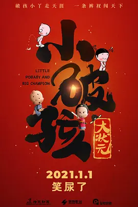 99久热